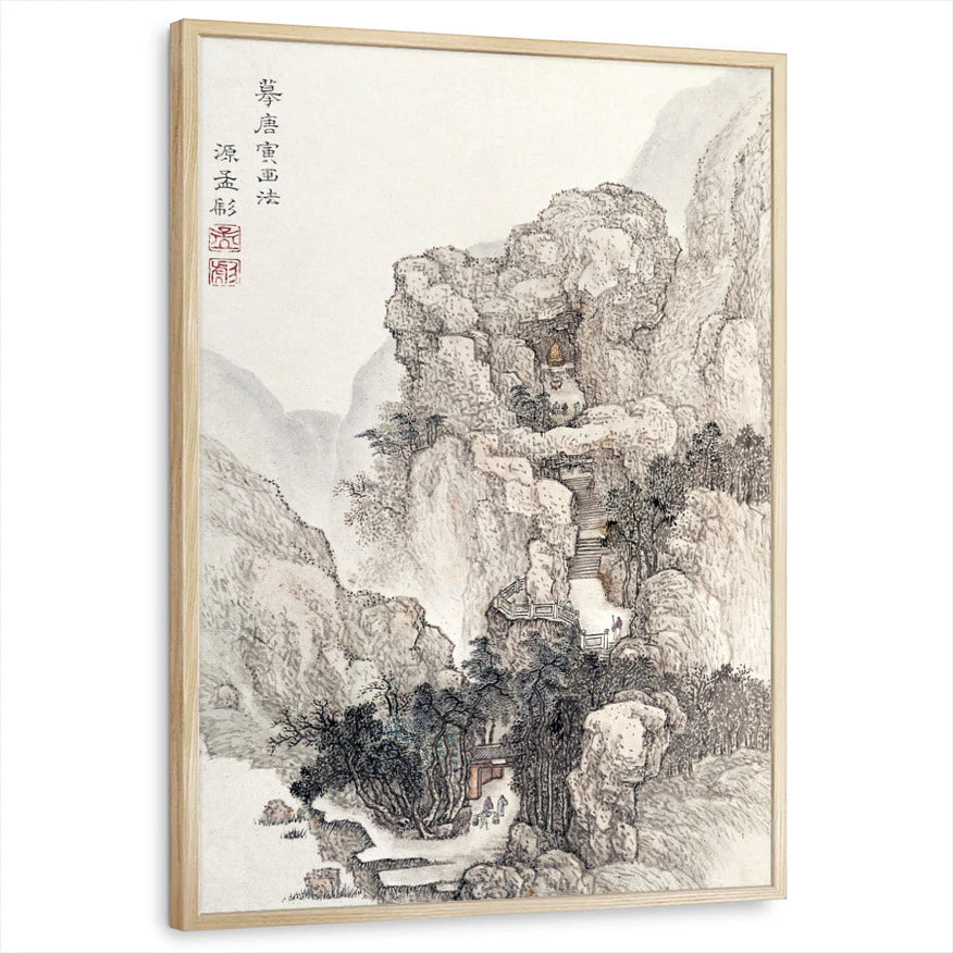framed-print-natural-wood-standard