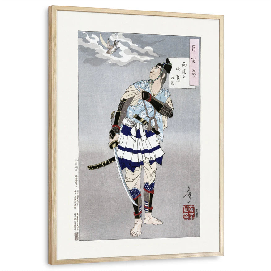 framed-print-natural-wood-standard