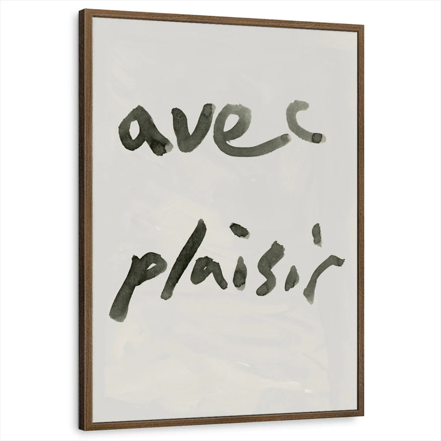 framed-print-brown-walnut-standard