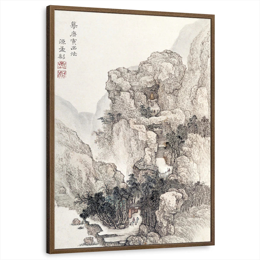 framed-print-brown-walnut-standard