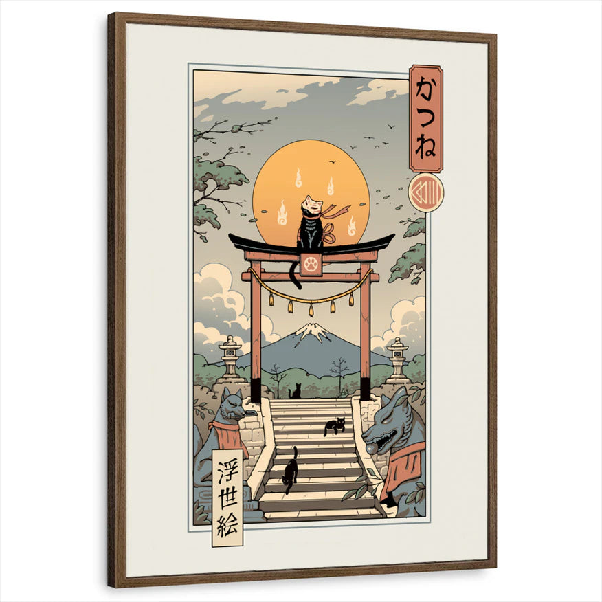 framed-print-brown-walnut-standard