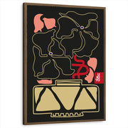 framed-print-brown-walnut-standard