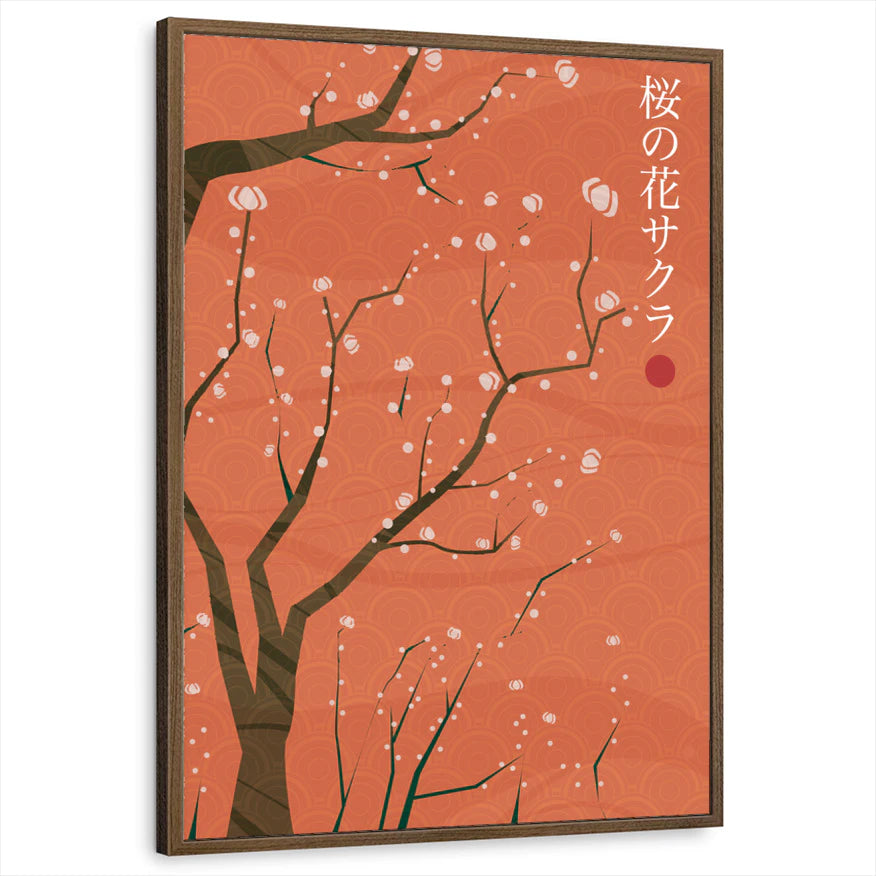 framed-print-brown-walnut-standard