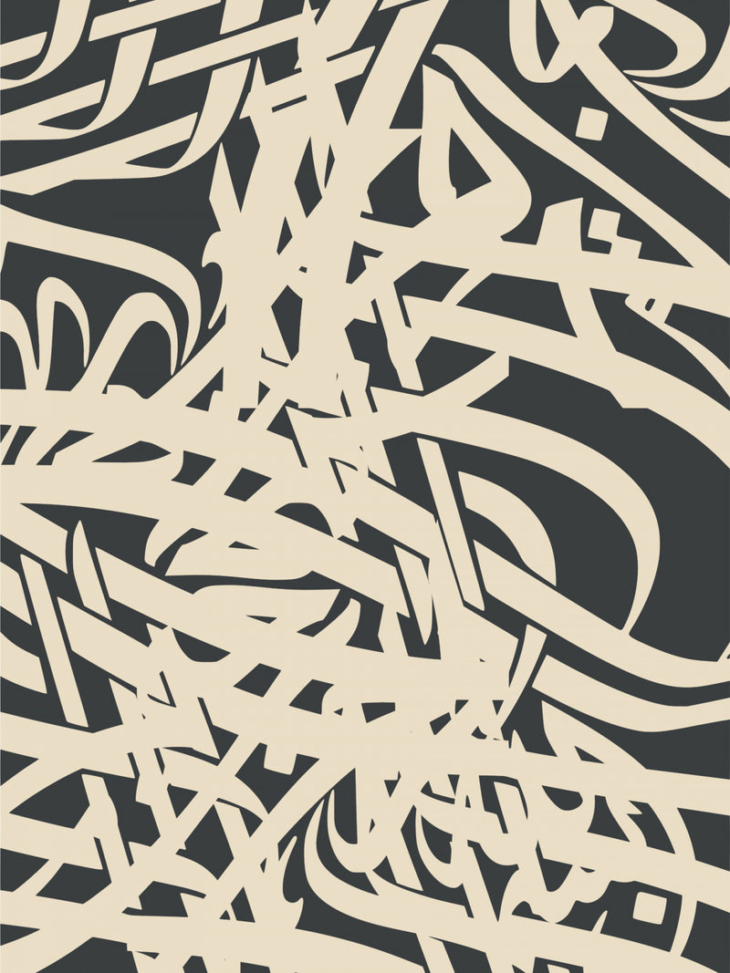 Abstract Cream and Charcoal Calligraphic Entanglement