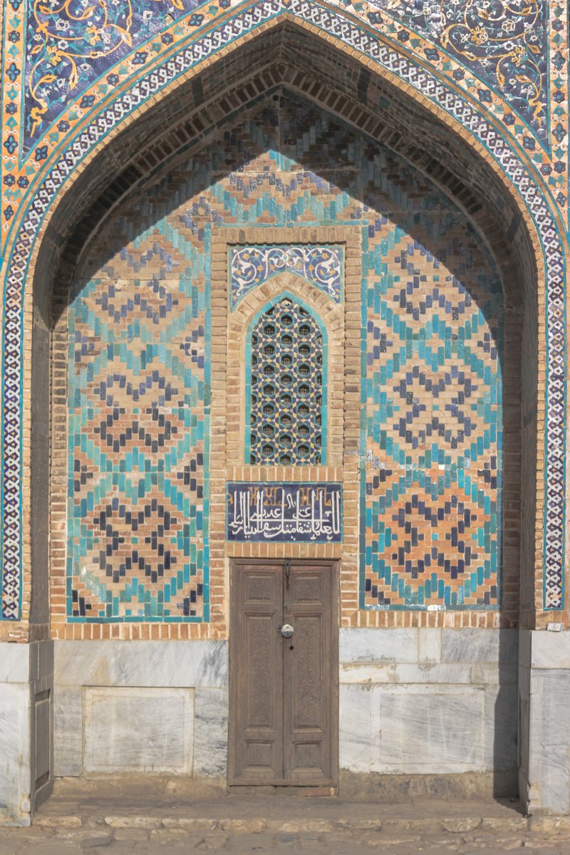 Samarkand Mosaic Archway Architecture